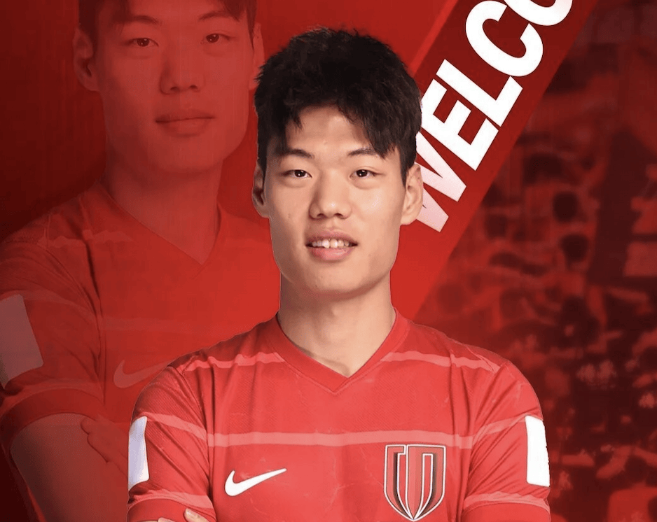 成都今年看来想争冠！连着2天官宣U23国脚，海港新赛季不能放松警惕