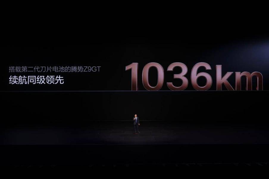 《比亚迪再出牌！解决诸多电动化难题》