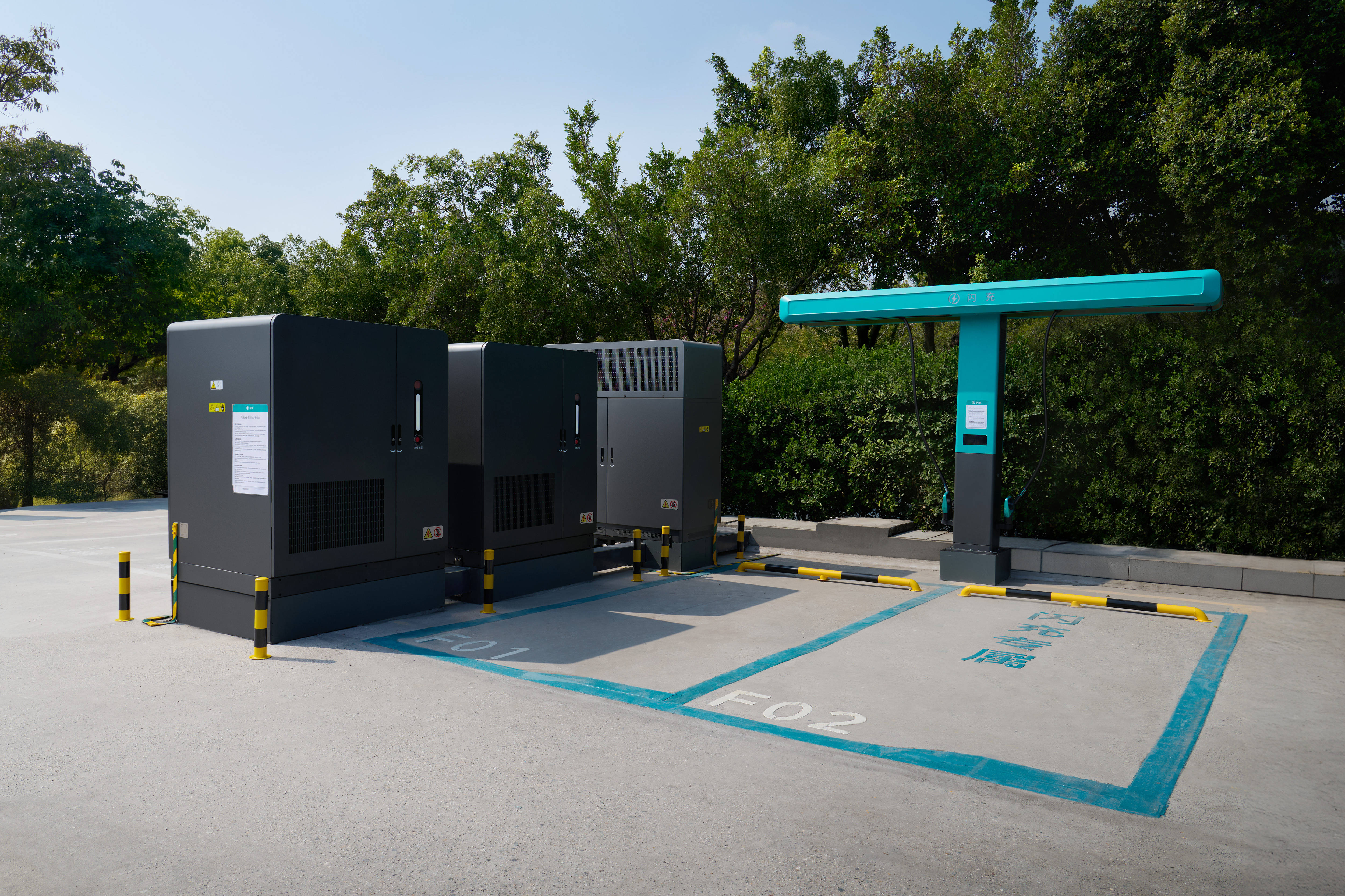 比亚迪“闪充中国”战略：小县城充电便捷不是梦！