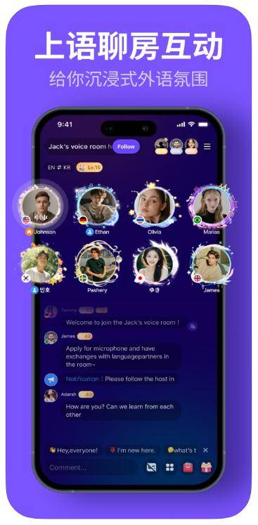 360截图20251209175626691.jpg