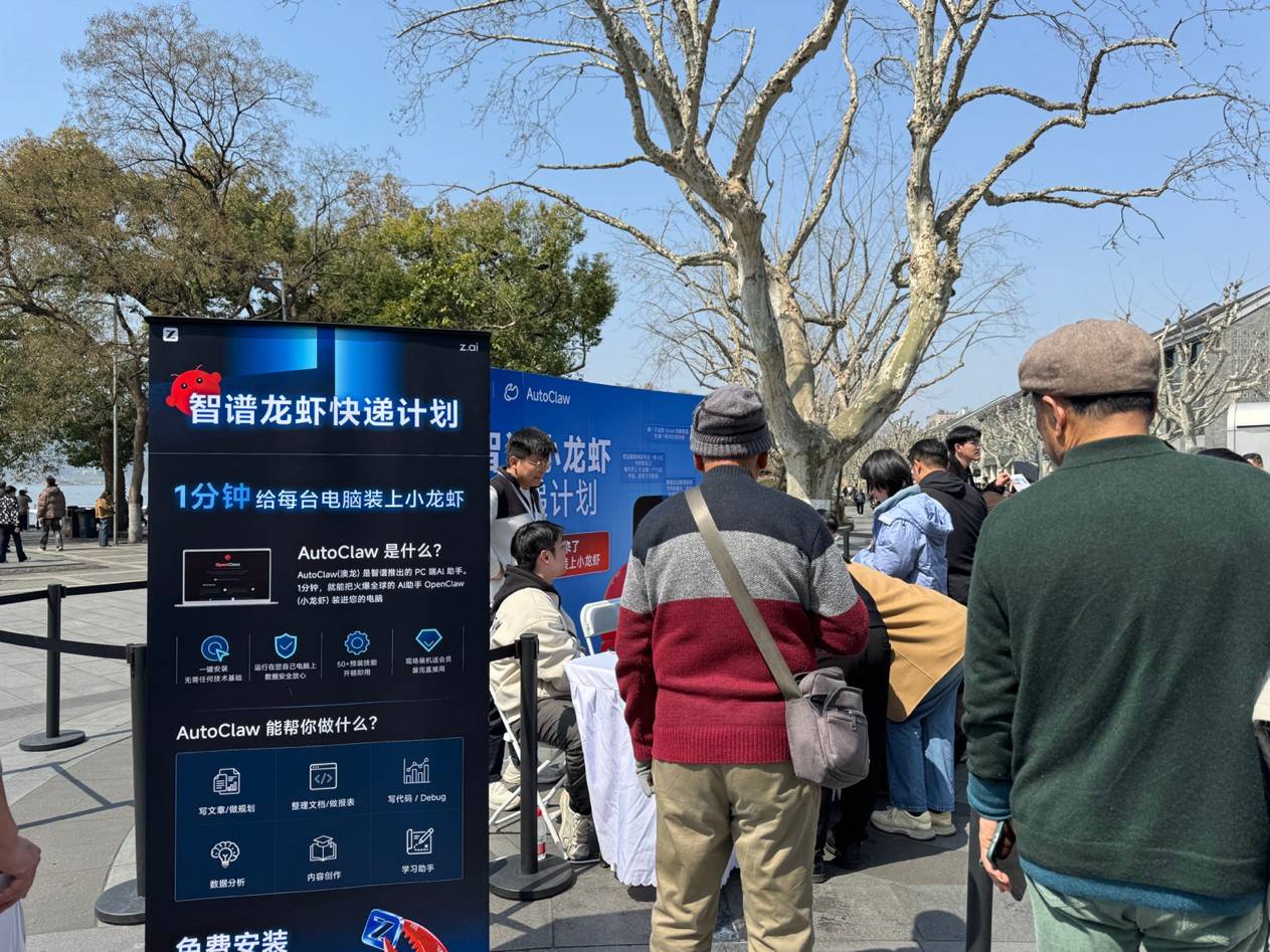 中年人拼命拥抱龙虾的背后，是对技术迭代的恐慌-锋巢网