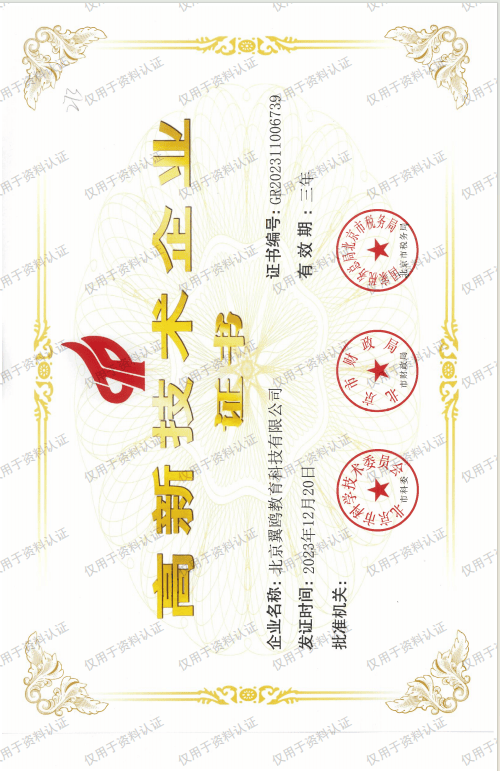 ba13a2b7-e073-467f-9161-1938a66c3ca8.png