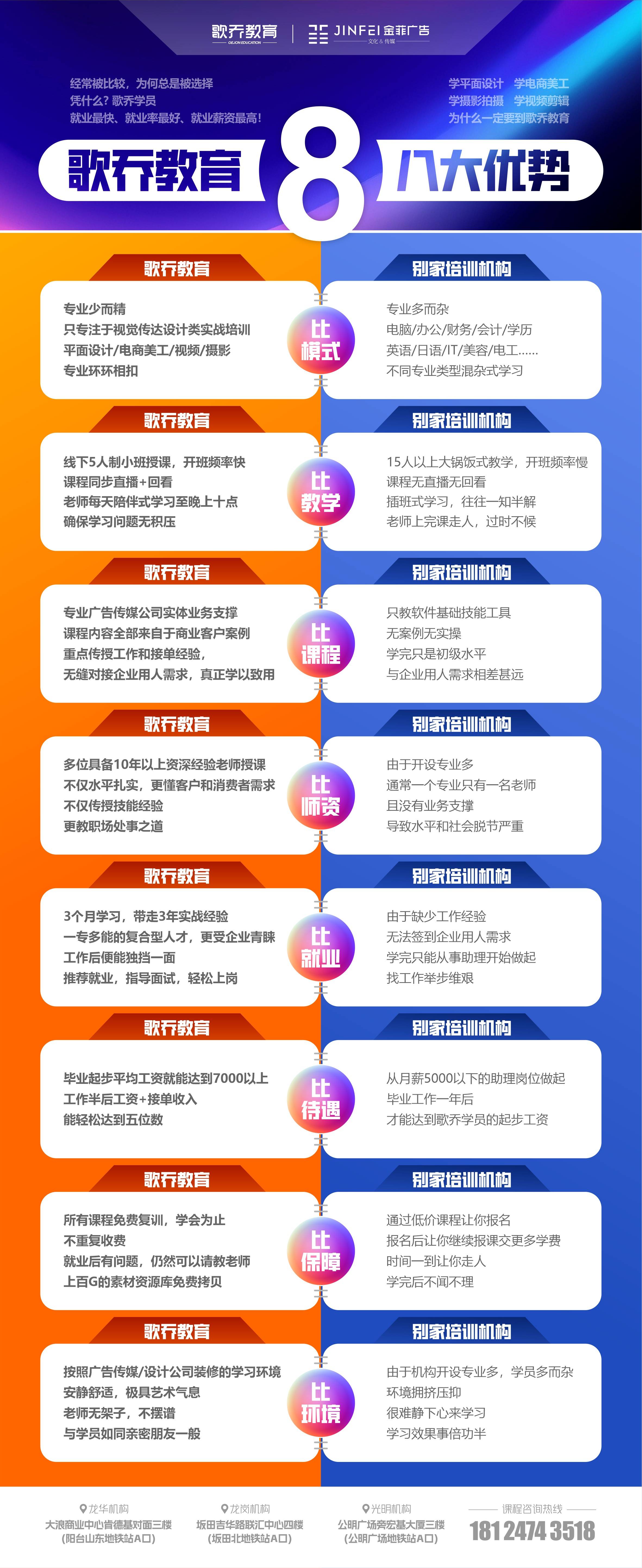 微信图片_20260305144658_30_54.jpg