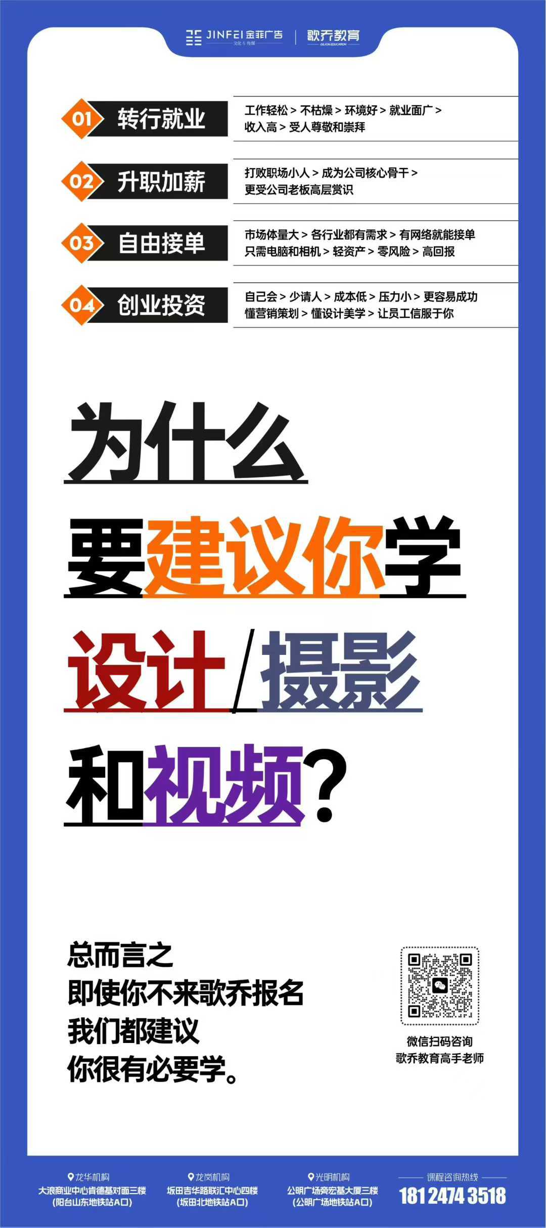 微信图片_2026-03-06_112134_946.jpg