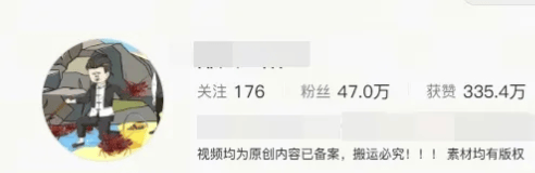 抄袭1.png
