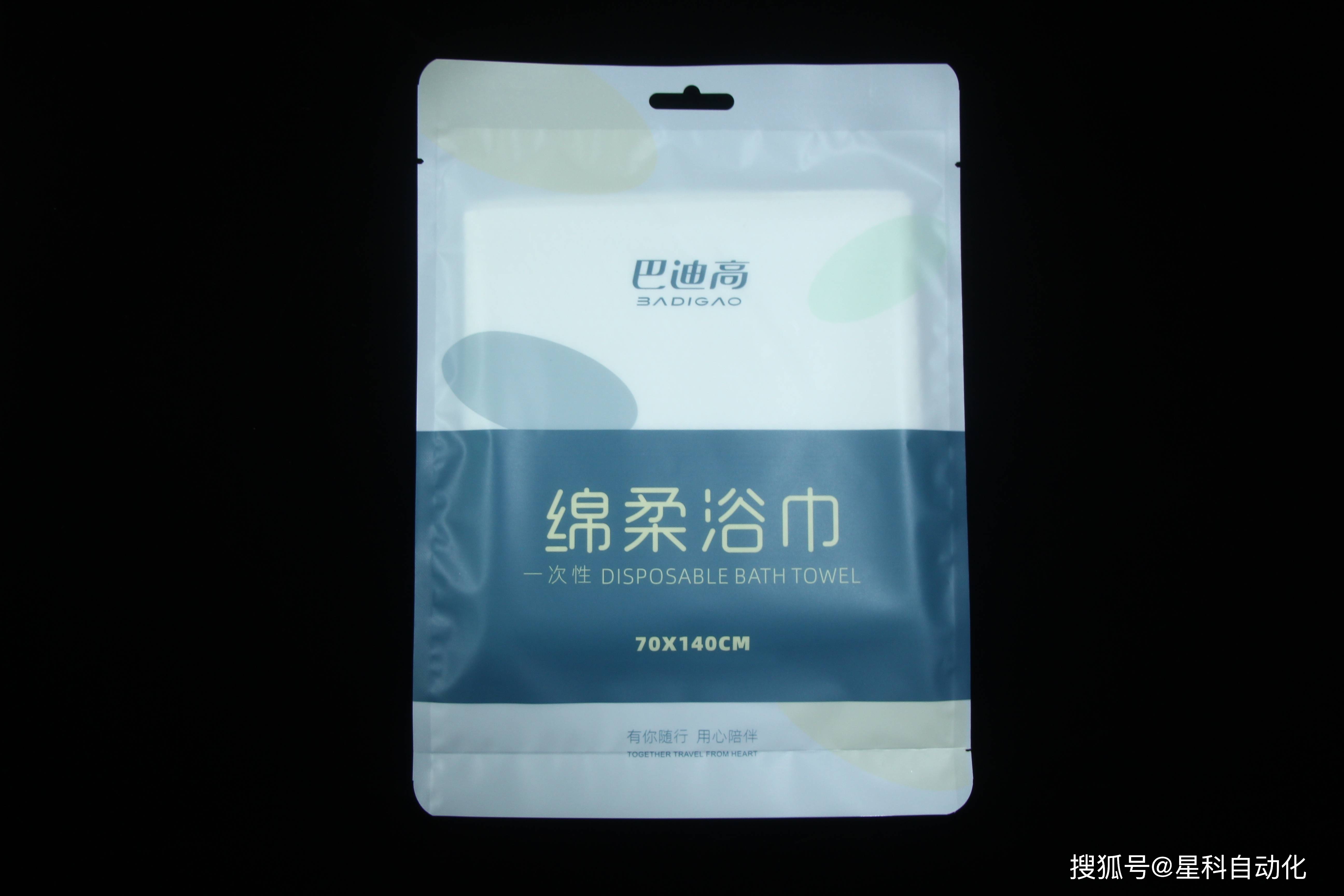成品图.JPG