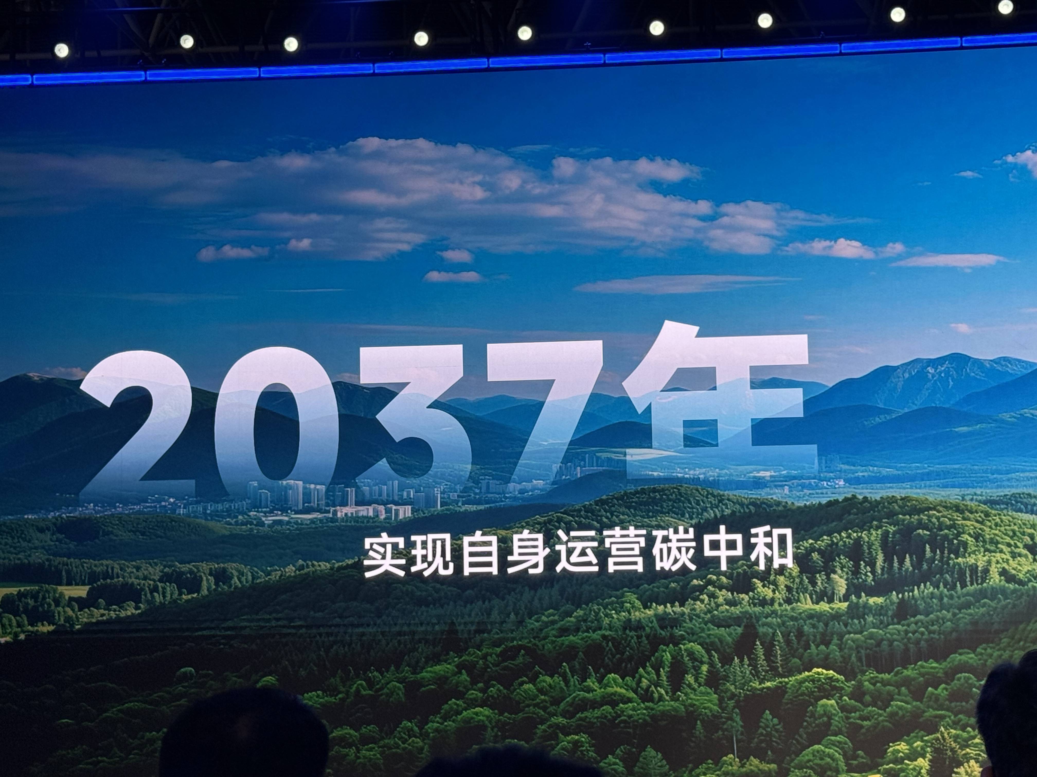 微信图片_20260322225709_692_1050.jpg