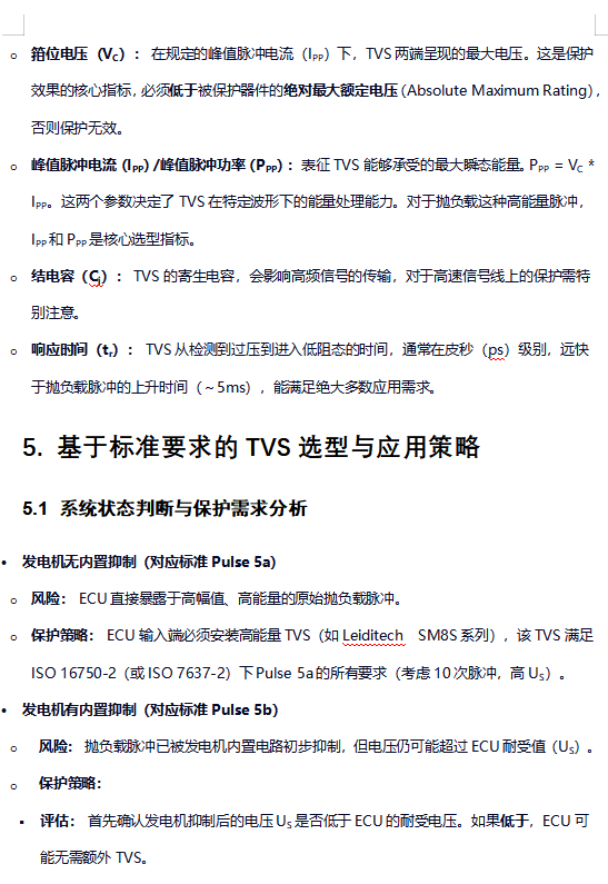 ��Ļ��ͼ 2026-03-19 200544.png