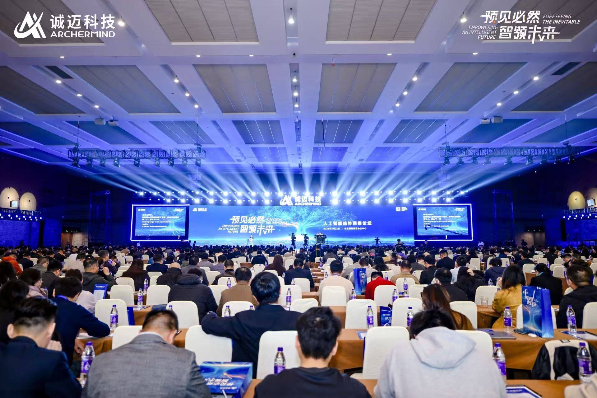 一场AI盛宴，看懂龙虾生态，见证三大产品 