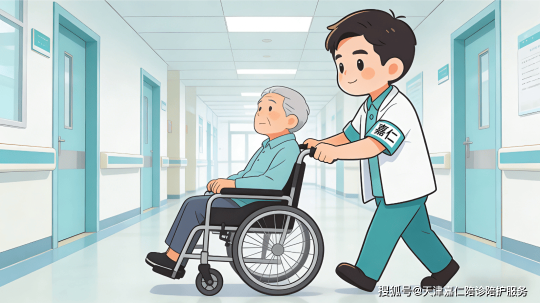 包含302医院陪诊代挂号术后康复全程跟踪，恢复不走弯路的词条