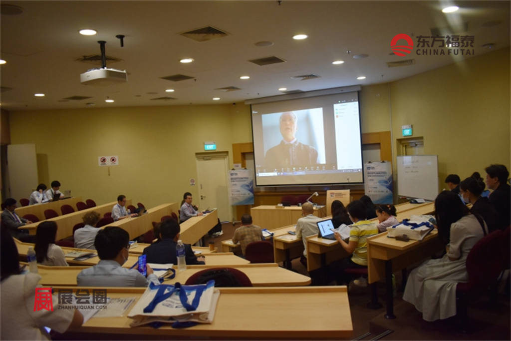 02.Opening Remark-Prof. Guan.jpg