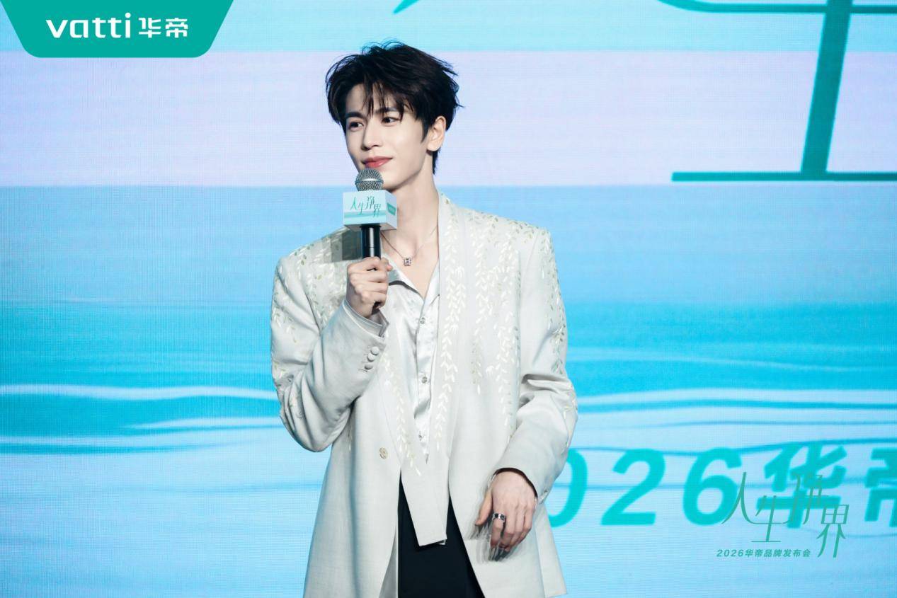 《华帝COO韩伟：破局立新，以“全域协同、效率革命”迎战行业新周期》