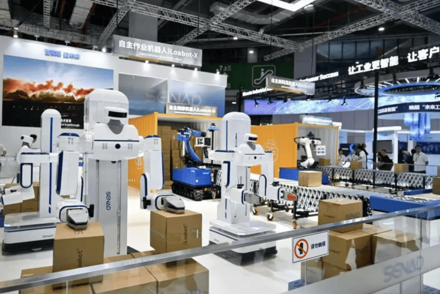 感知·计算·执行“2026杭州国际具身智能与人形机器人展会”