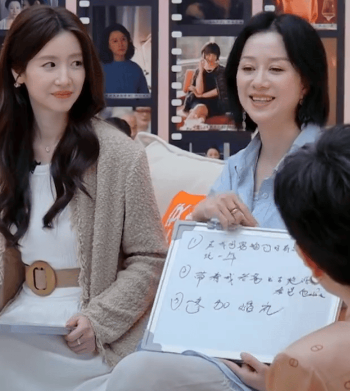 倪虹洁透露离婚后和儿子变陌生 担忧未来无法参加其婚礼封面图