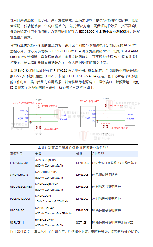 屏幕截图 2026-04-10 205735.png