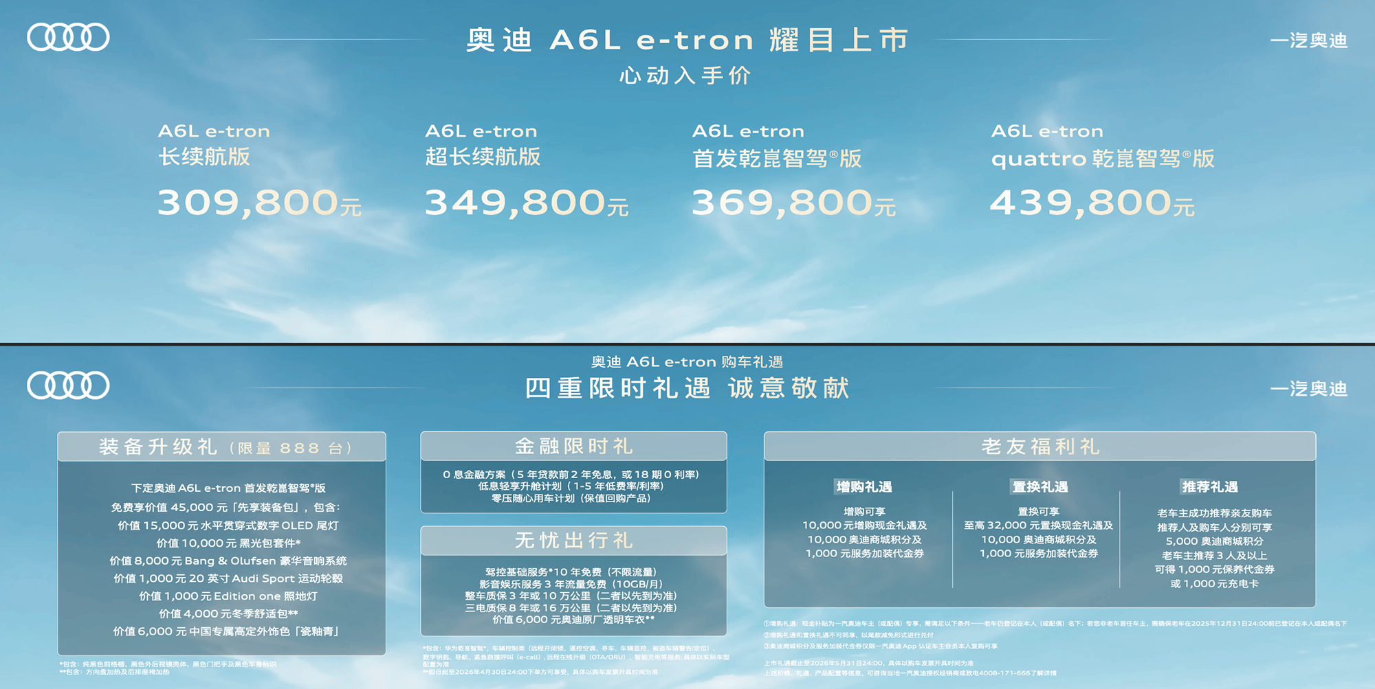 微信图片_2026-04-10_212024_403.png