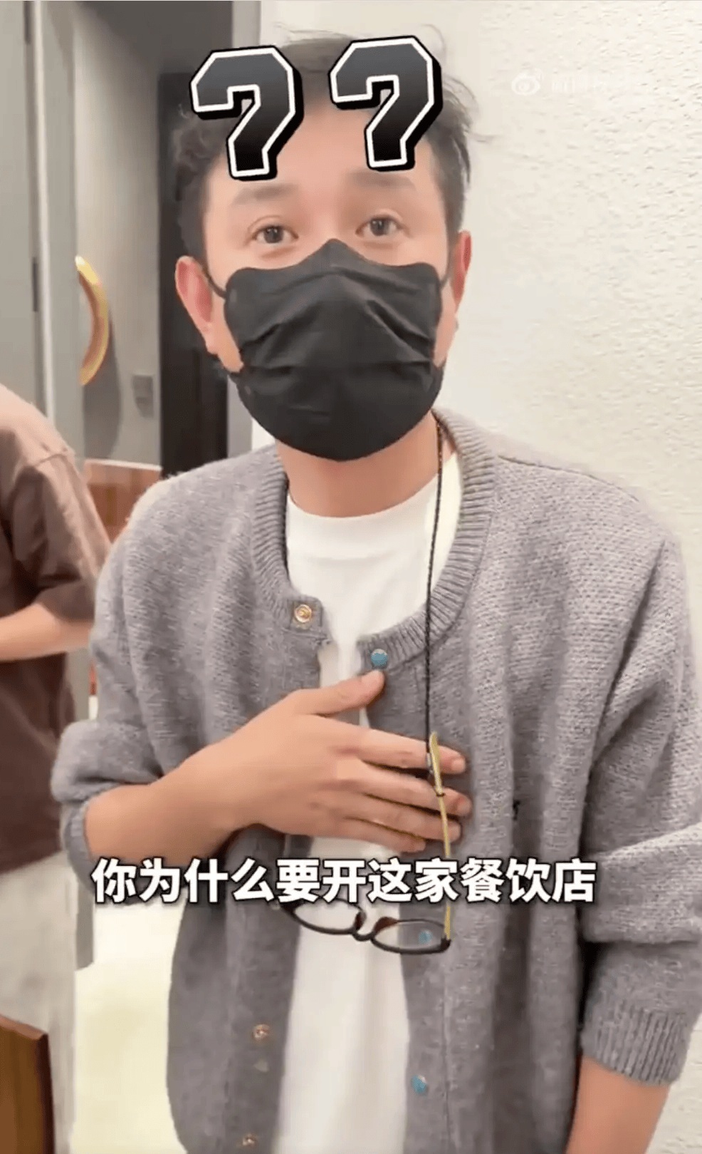 截屏2026-04-14 上午11.44.11.png