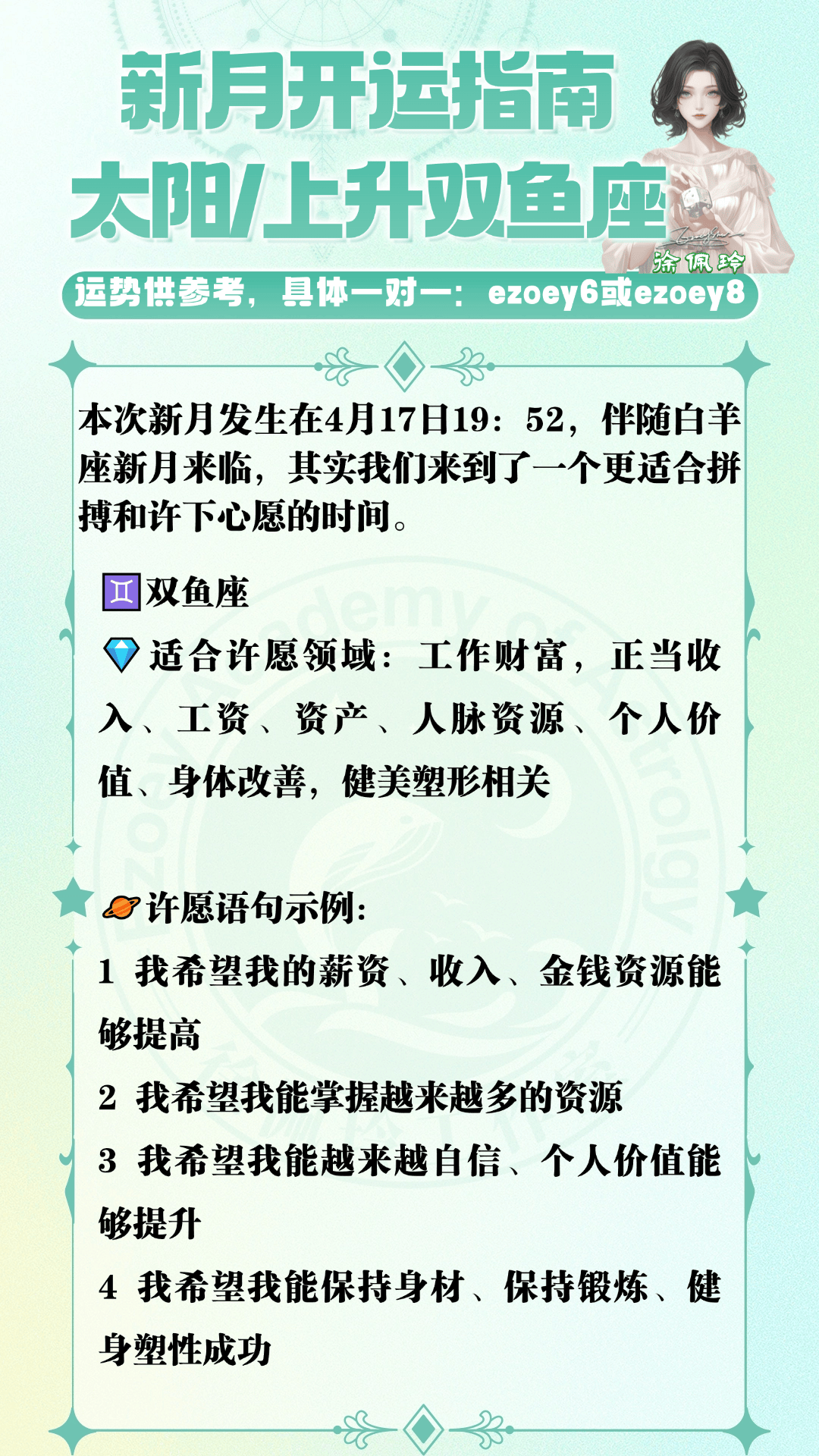 稿定设计-13.png