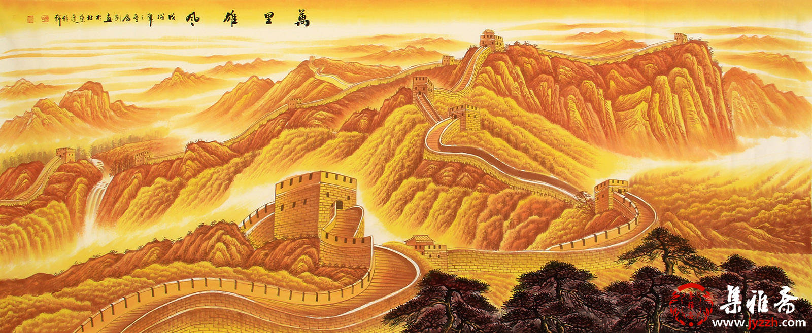 万里威风-0.jpg