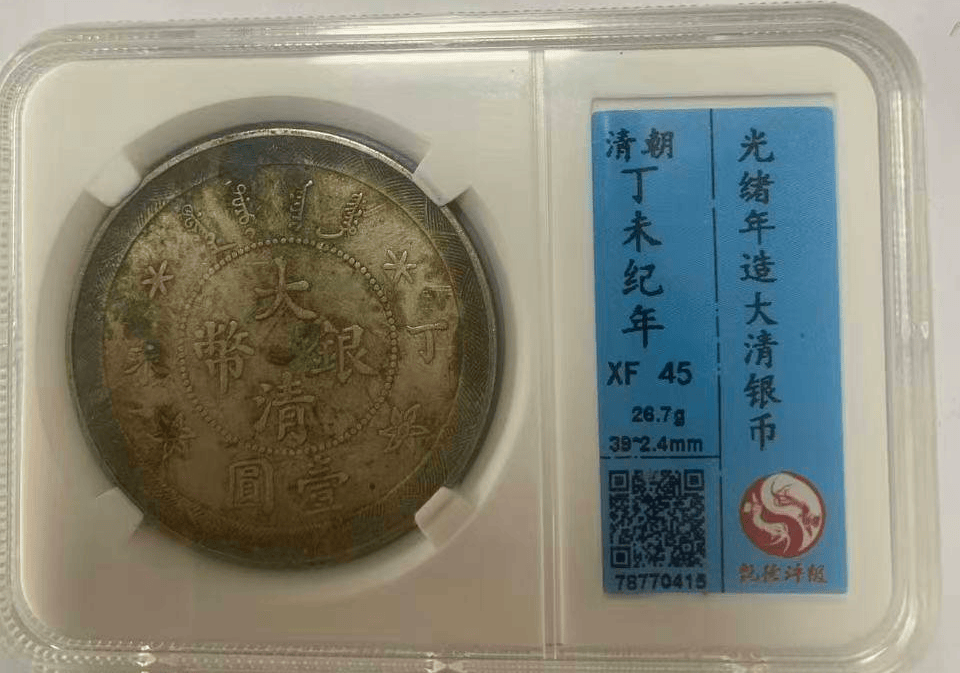 微信图片_20260421151644.jpg
