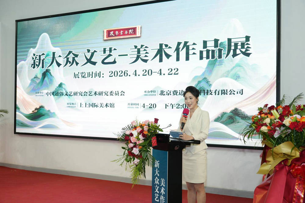 ������ͼ-4