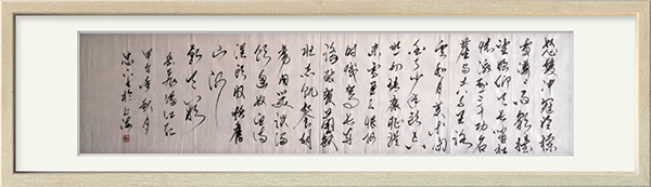 image035.png