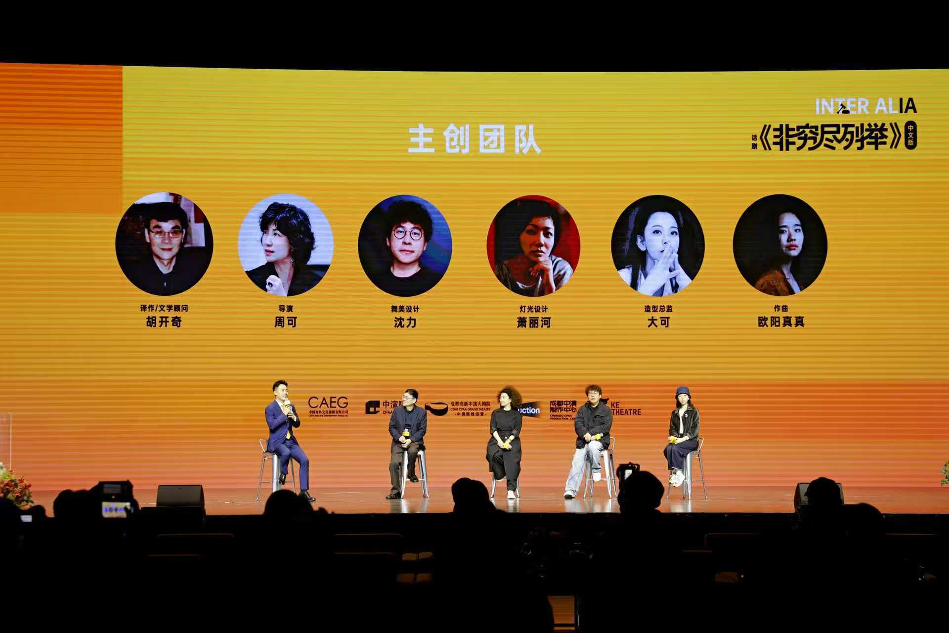 微信图片_20260430184817_6_1.jpg