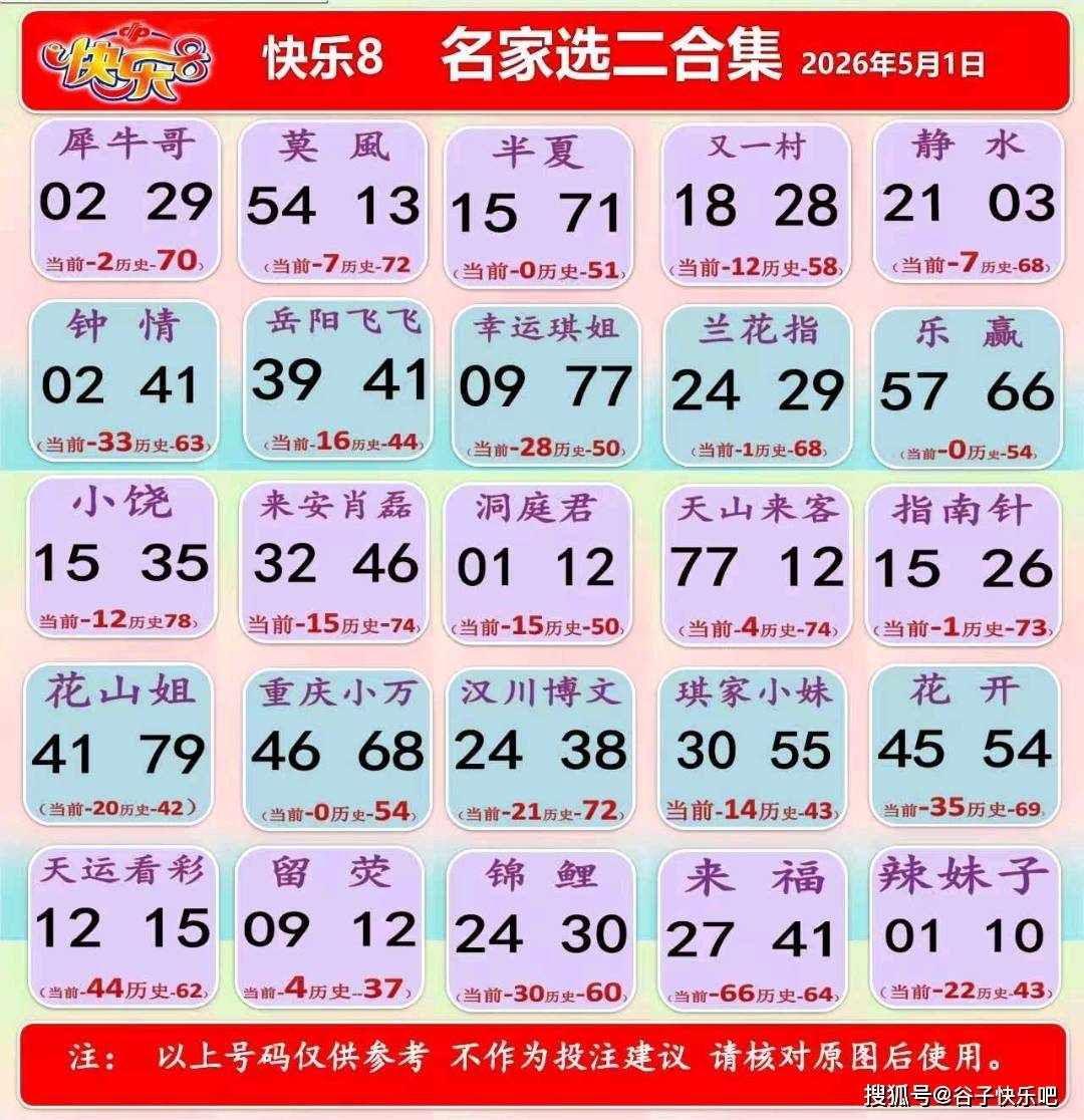 20260501131627627.jpg