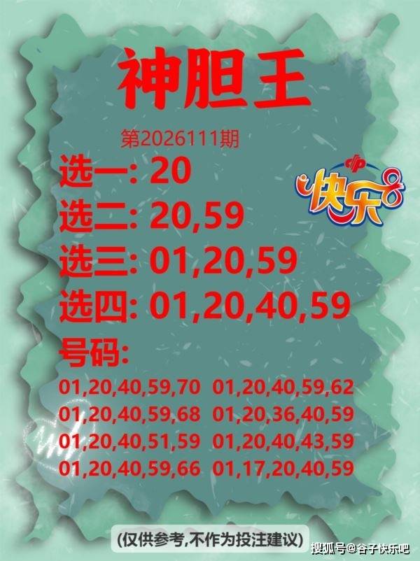 Prev_bf0895ad-096a-430a-83b3-cc743e8d298b.jpg