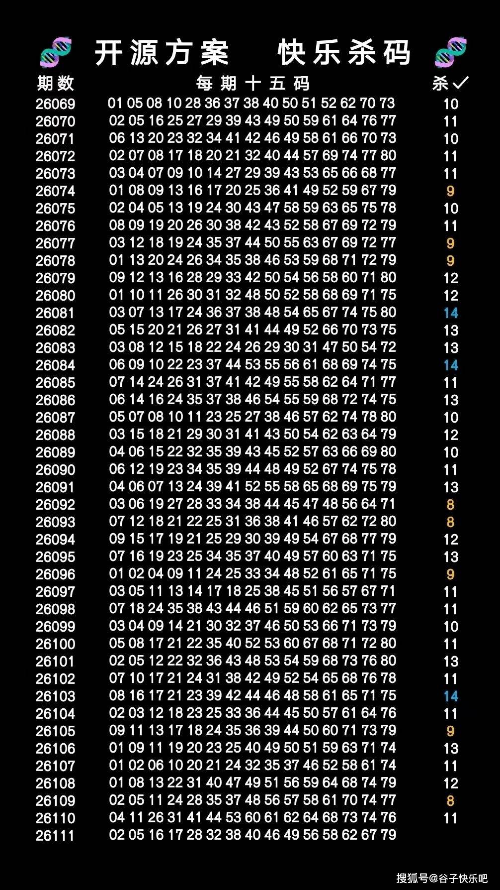 859736a7429b4d90b321f6d02ecf1d38.jpg