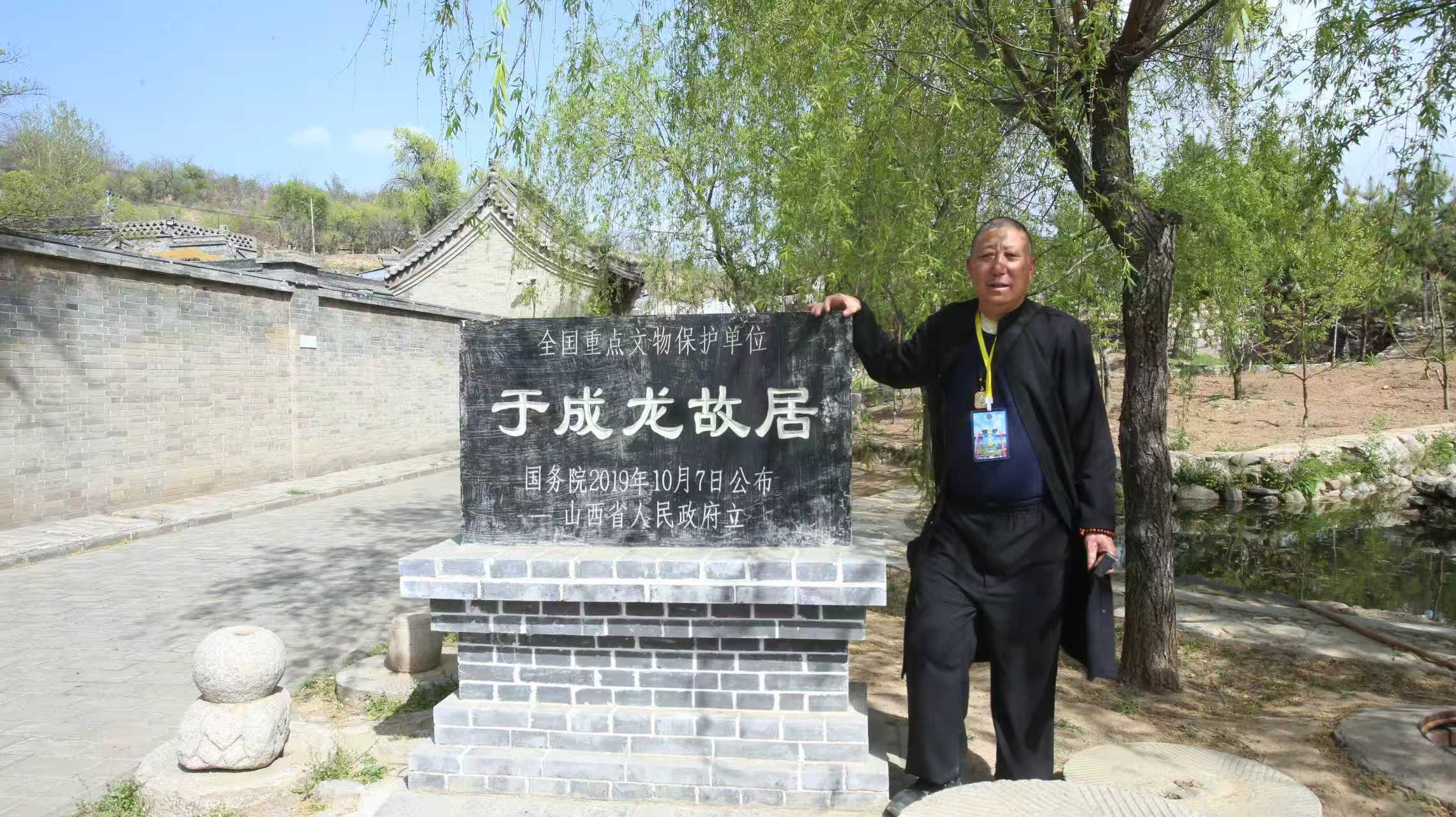 微信图片_20260501101900.jpg