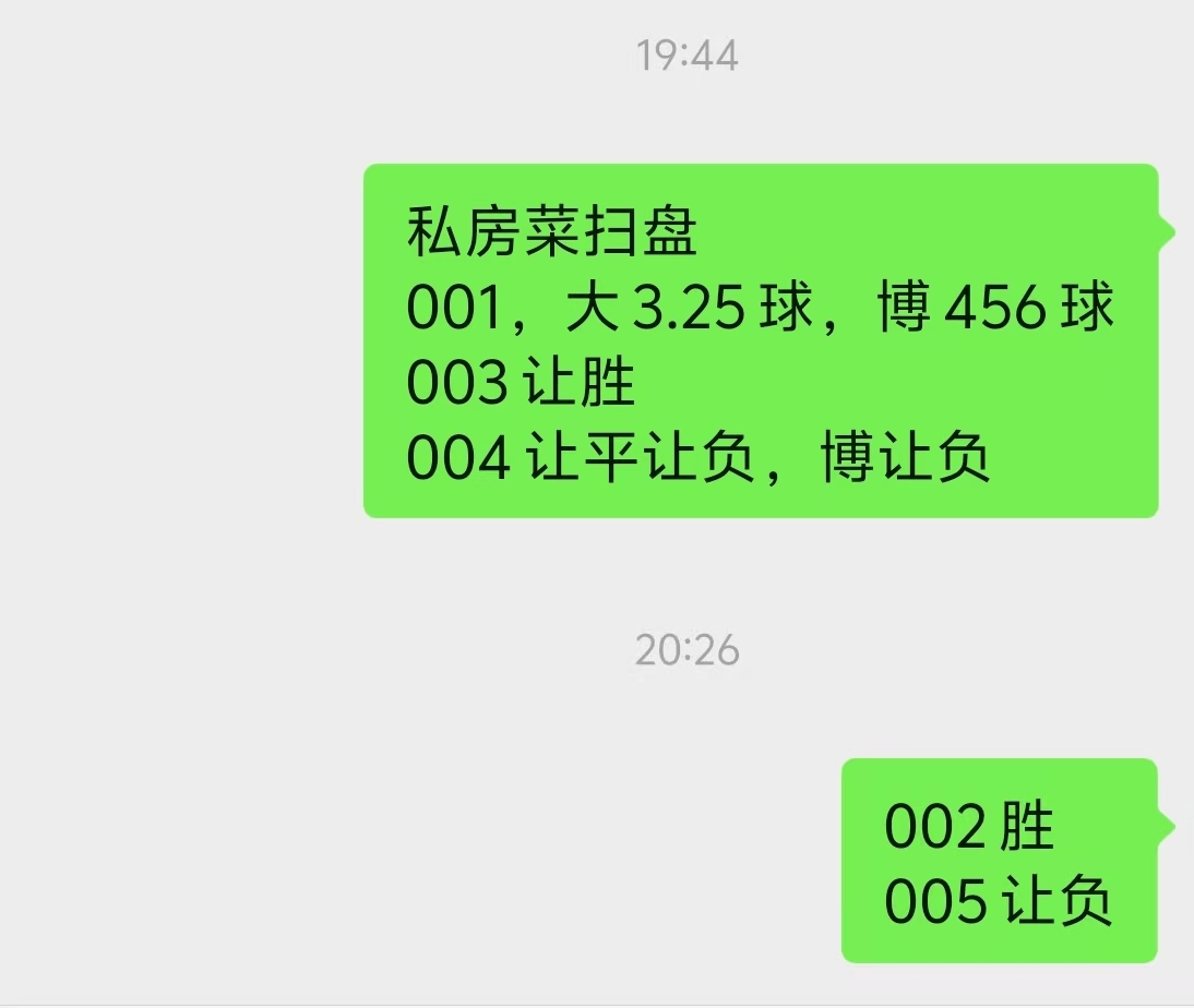 a3d2bb6724f8c2136b54997d2e024389.jpg