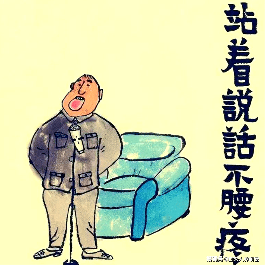 wechat_2026-05-03_111422_550.png