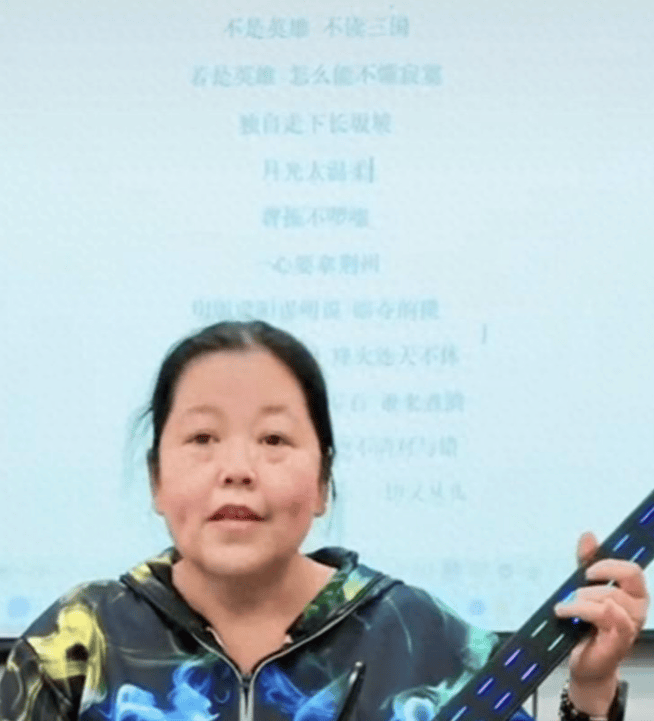 屏幕截图 2026-05-04 204752.png
