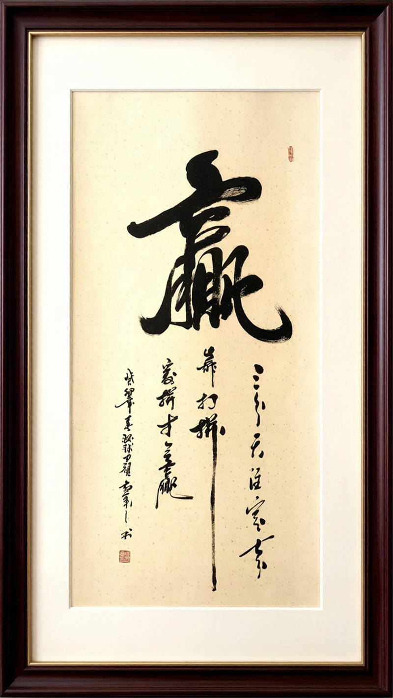 微信图片_20260315183520.jpg