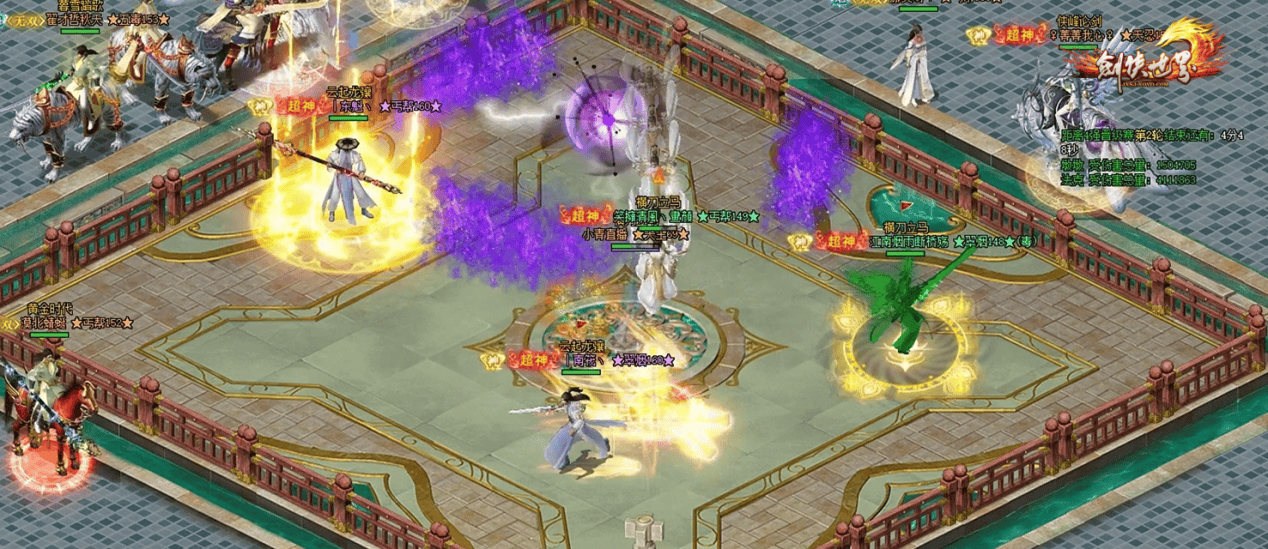 图片4.png