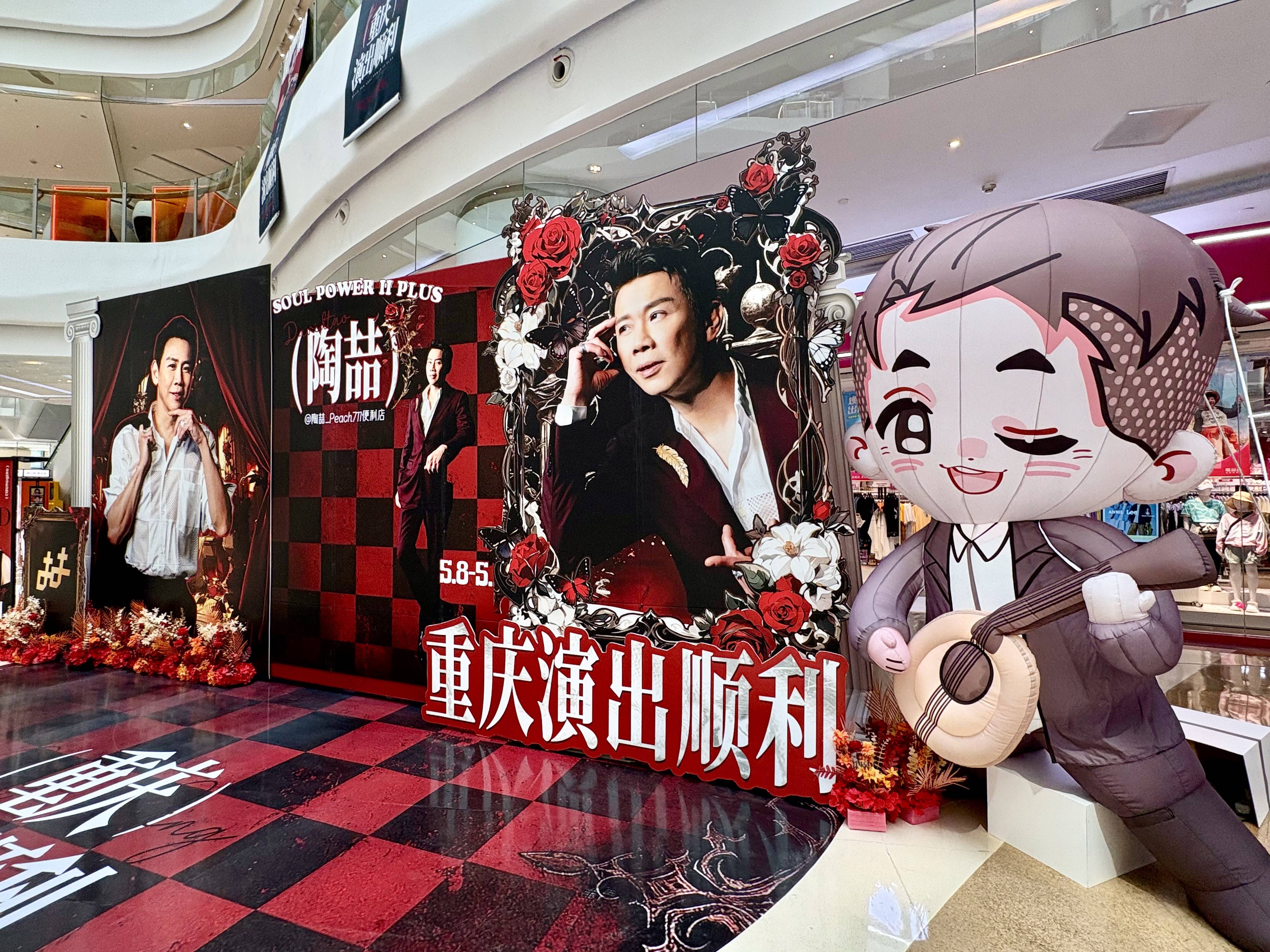 微信图片_20260506104202_8581_19.jpg