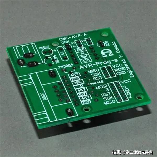 pcb激光打标机_副本.jpg