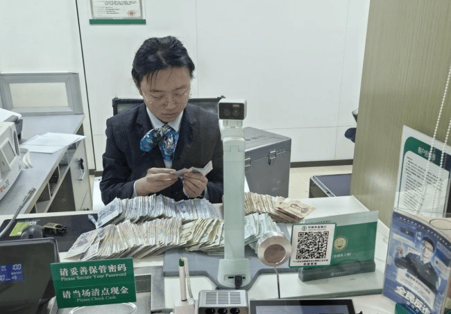 温情服务润民心 残零兑换暖日常