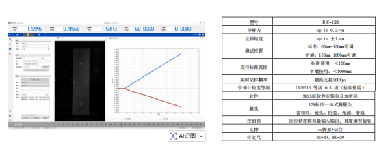d8dc5992b7b2eaa12e6d3458b7abb2e9.png