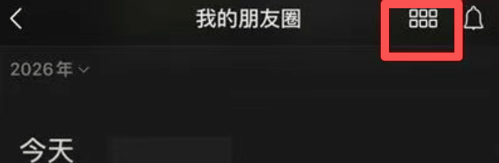 ScreenShot_2026-05-08_114138_948.png