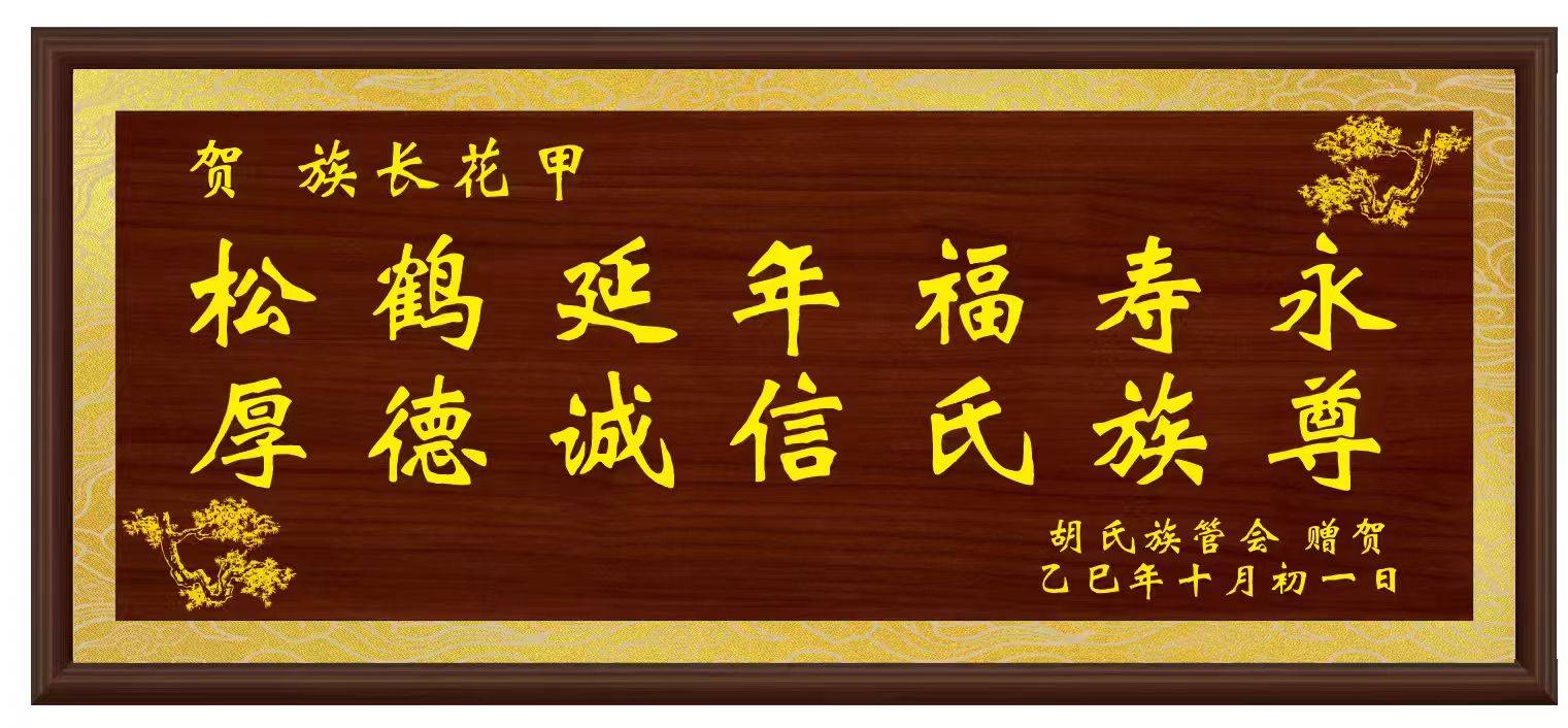 微信图片_20260507175737_109_1224.jpg