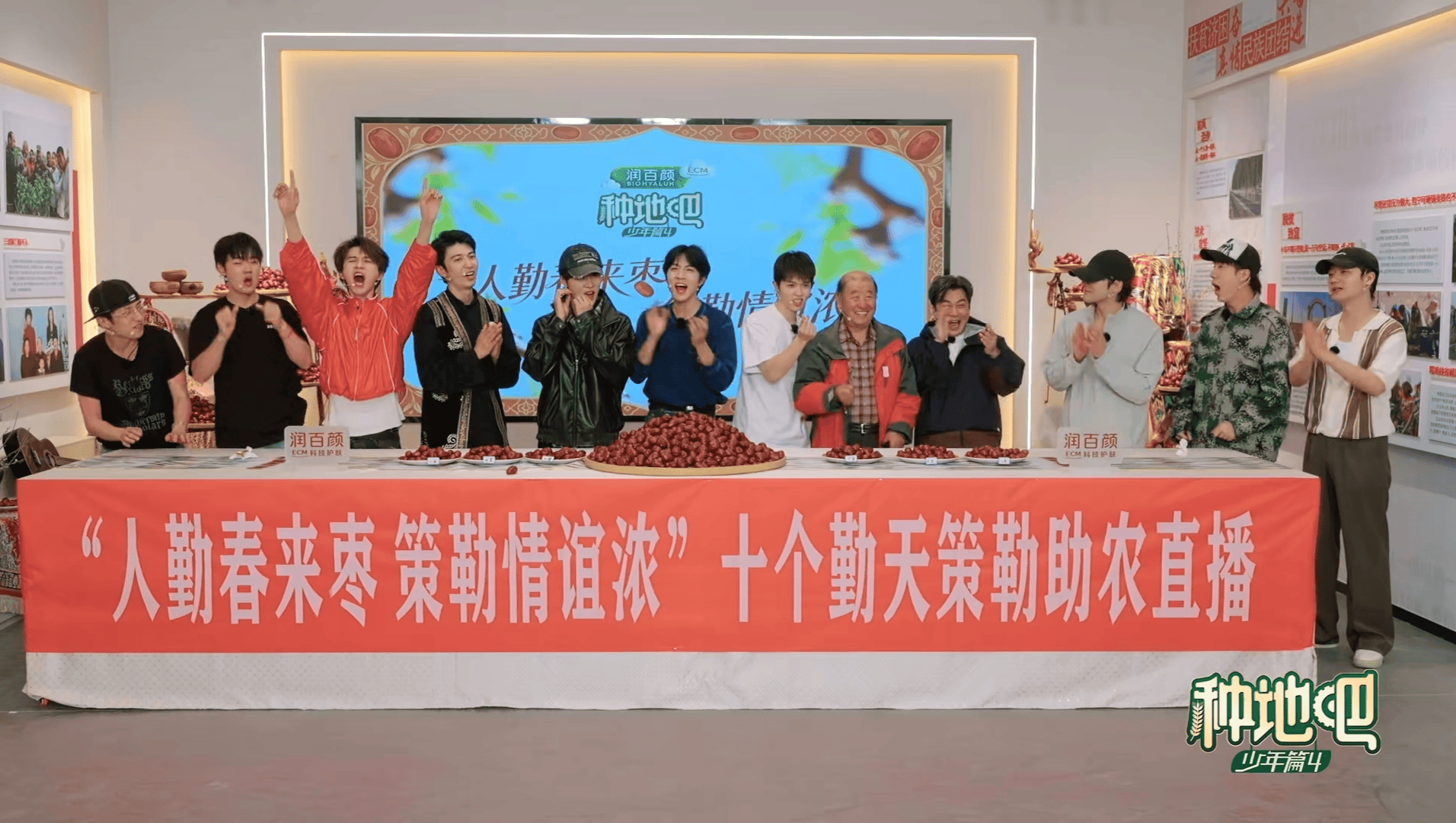 图7.png