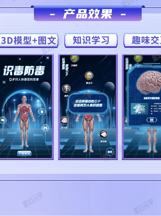 03.png