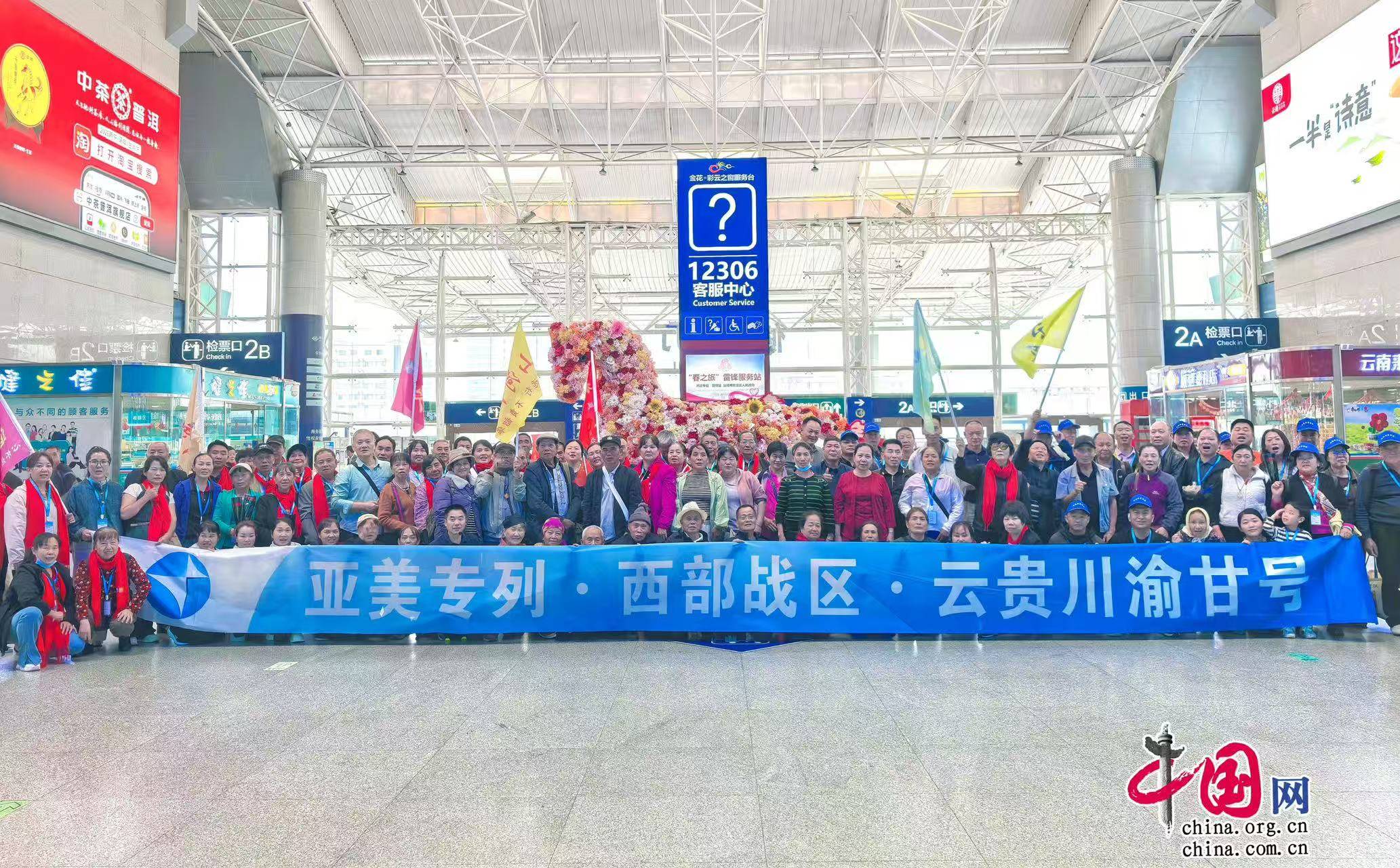 微信图片_20260511220127_350_5.jpg