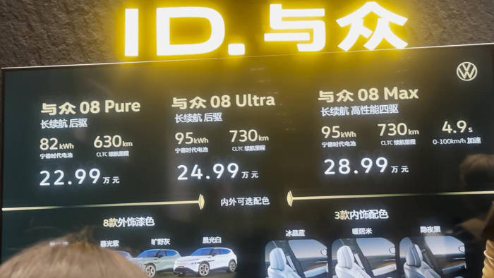 QQ截图20260511113158.jpg