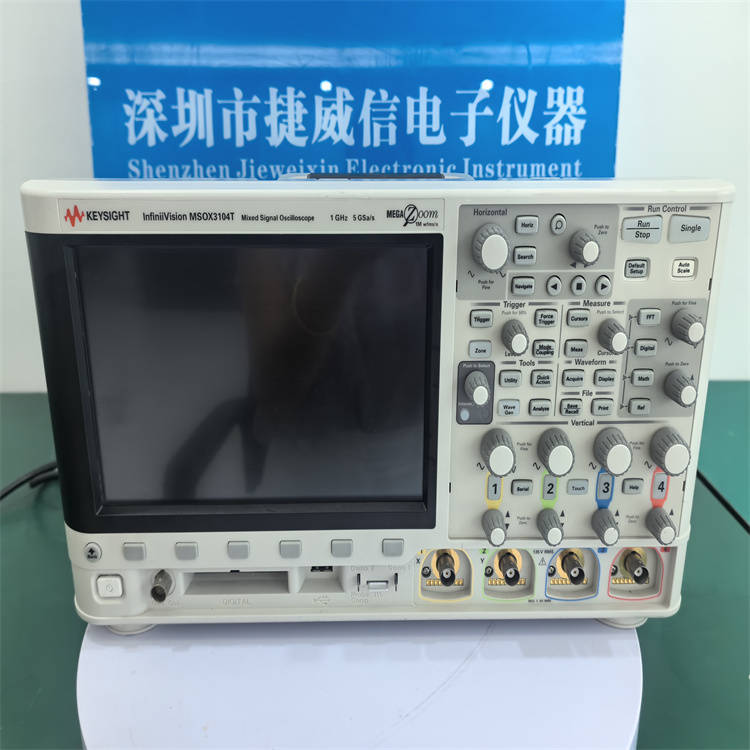 MSOX3104T-22.jpg