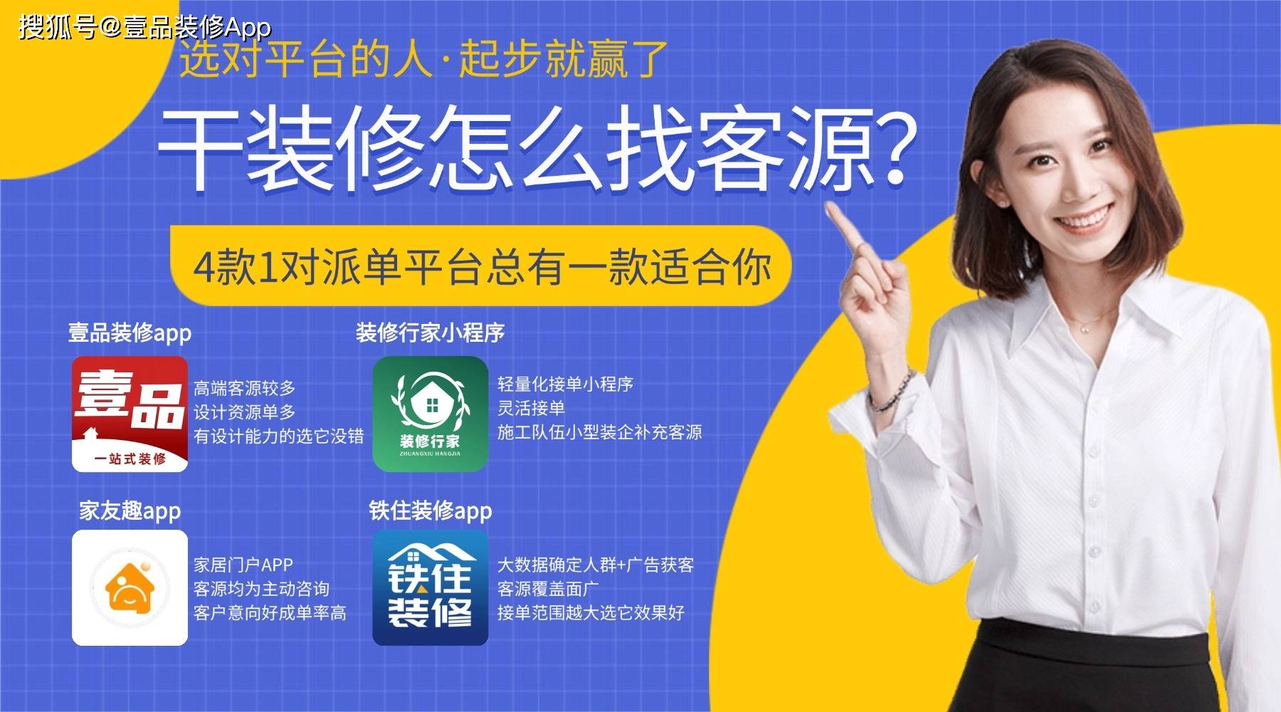 可靠的接单平台推荐有哪些软件 可靠的接单平台推荐有哪些软件