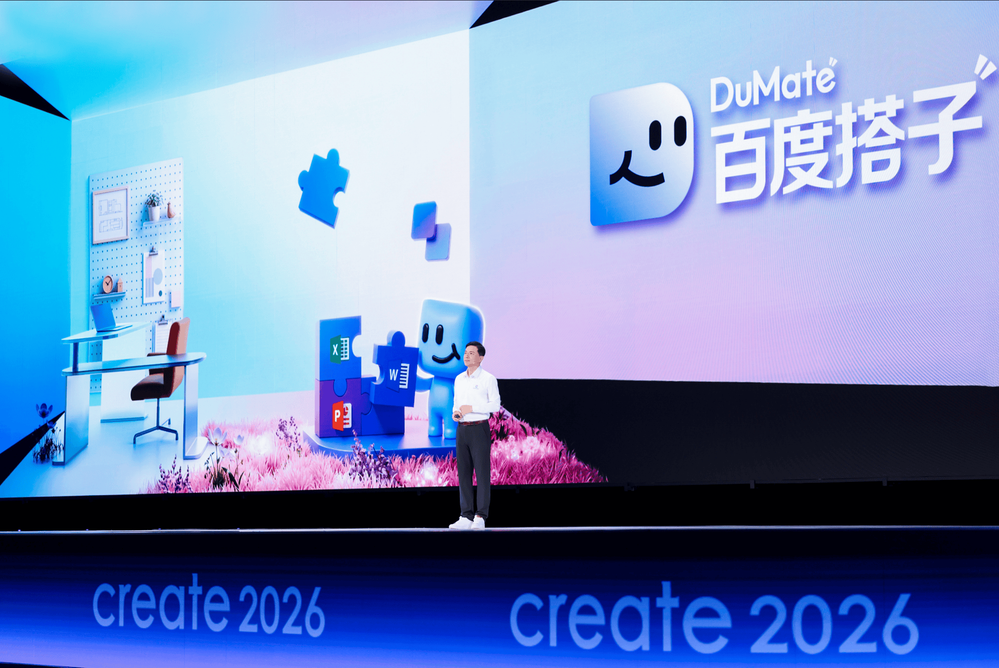 百度Create 2026大会发多项AI成果，李彦宏提出“AI时代进化论”