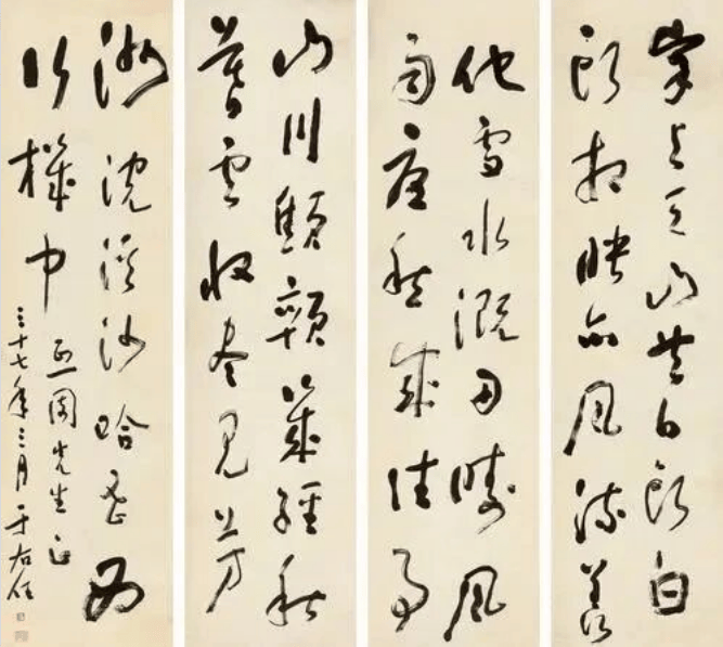 字画鉴定纯科普：新手必看，教你轻松分辨字画真伪，避开收藏陷阱